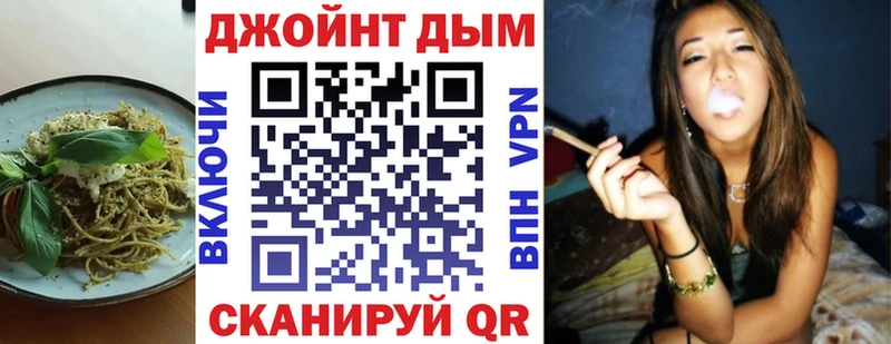 дарнет шоп  Камешково  Печенье с ТГК марихуана 