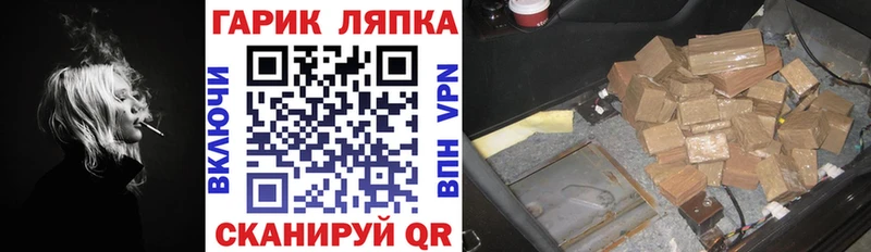 ГАШ Изолятор Камешково