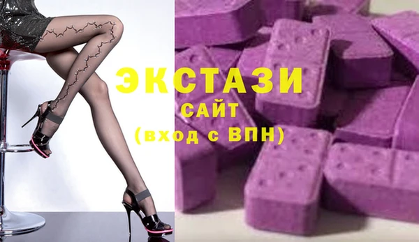 тгк Алексеевка