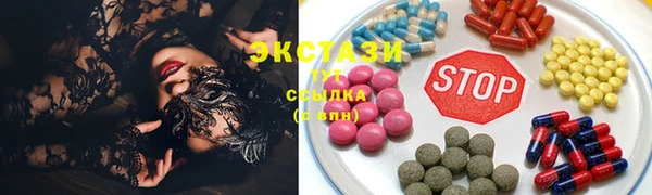 прущие грибы Коряжма