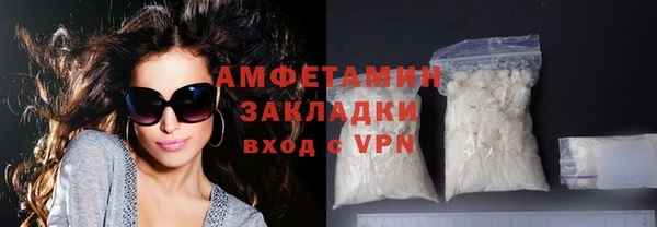 крисы Алзамай