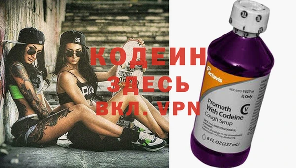 мдма Ростов
