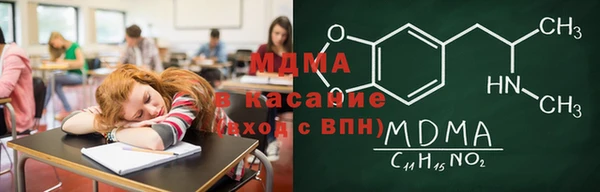 крисы Алзамай
