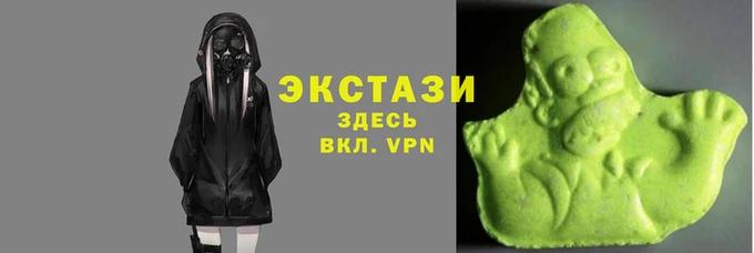 крисы Алзамай