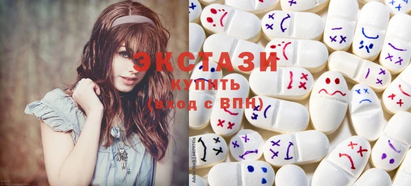 тгк Алексеевка