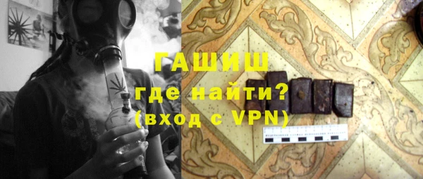 тгк Алексеевка