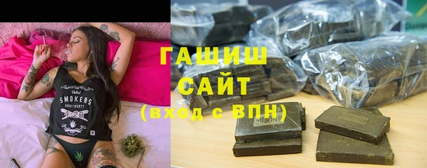 а пвп мука Костерёво