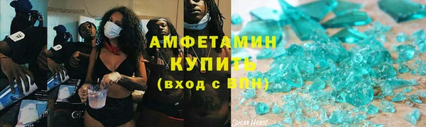 дистиллят марихуана Алексин