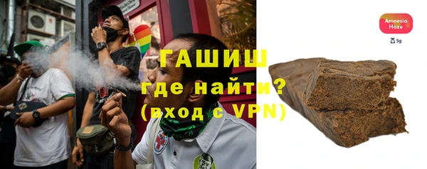 тгк Алексеевка