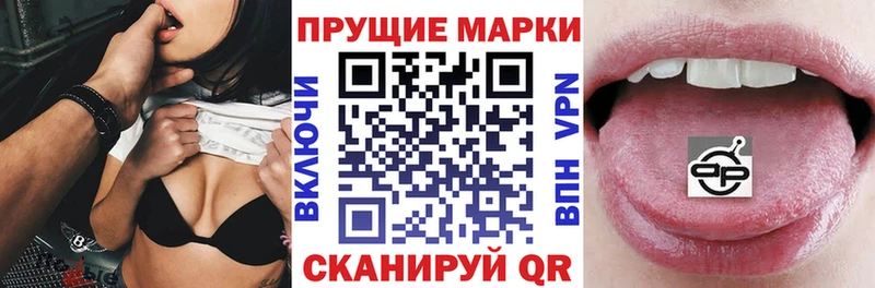 купить  цена  Камешково  Марки 25I-NBOMe 1,5мг 